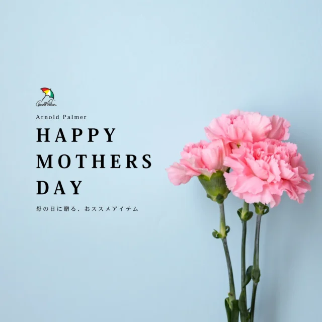 【 Mother’s Day⛱️ 】