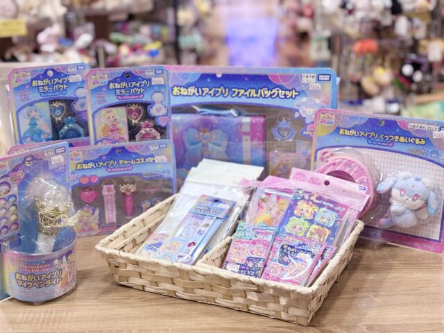 おねがいアイプリ♡🪽