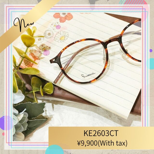 掛け心地も見た目も軽やかな fuwari シリーズ✨