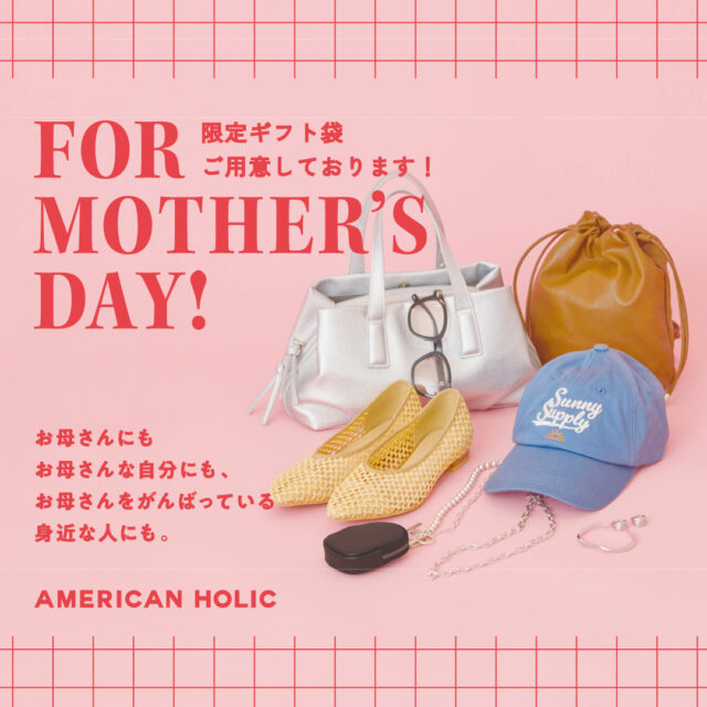 母の日＆大感謝祭、最終日