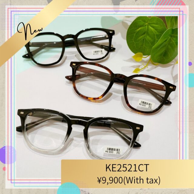 他にはない表情のグラデーション！　COLECAL CLASSIC