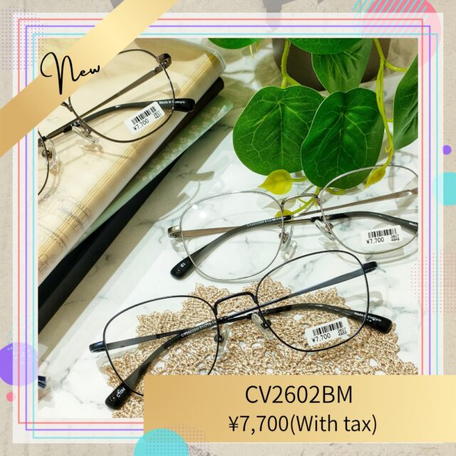 シャープなフレームラインでお顔スッキリ！