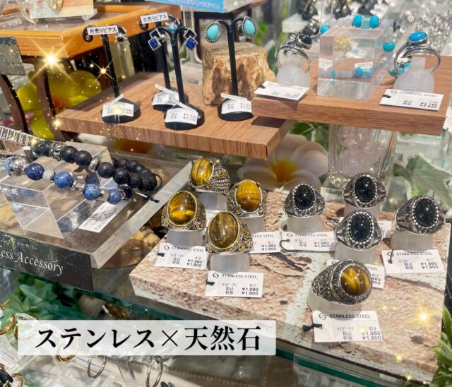 ✨ステンレス×天然石アクセサリー✨