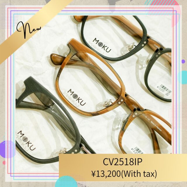 定番なのに差がつく素材感【MOKU　モク】