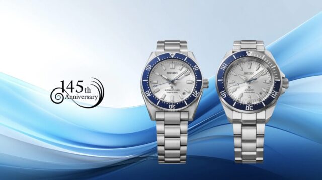SEIKO145周年記念モデル第二弾が予約受付中！