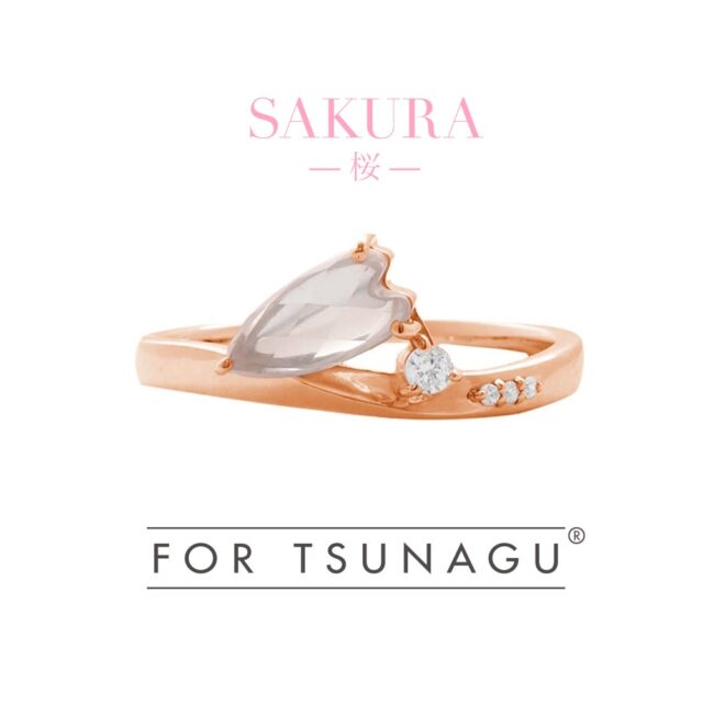 SAKURAカットルース