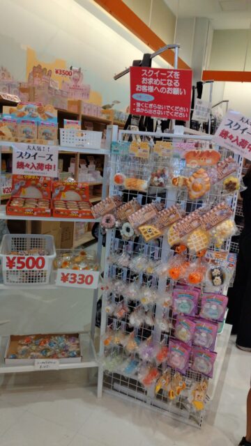 今話題のスクイーズ登場‼️