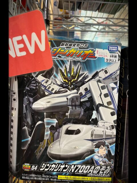 シンカリオン新商品