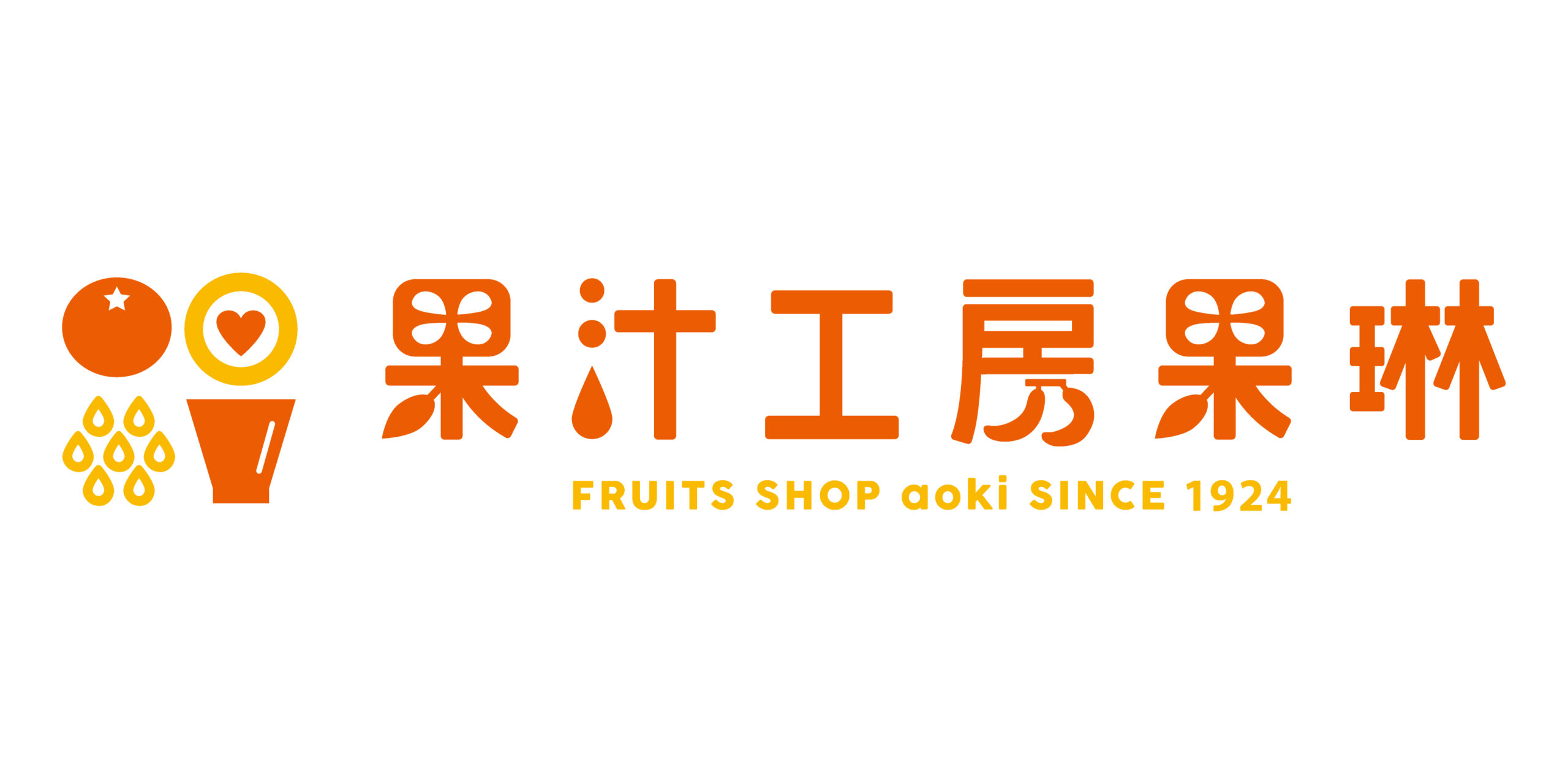 果汁工房果琳　ユニモちはら台店 