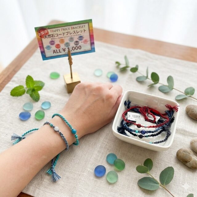 ✨天然石コードブレスレット✨