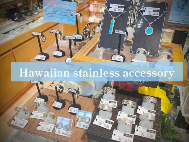 ✨Hawaiian stainless accessory 🌺✨