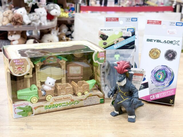 6/13発売 新商品
