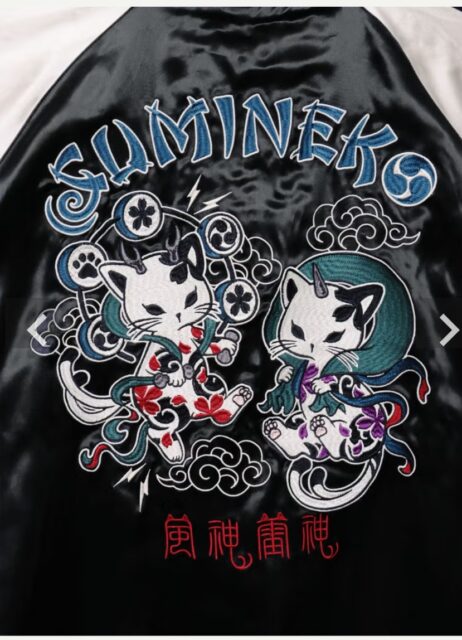 ​【SumiNeko】新作！“お猫様”総刺繍リバーシブルスカジャン秋のご予約スタート！🐱✨