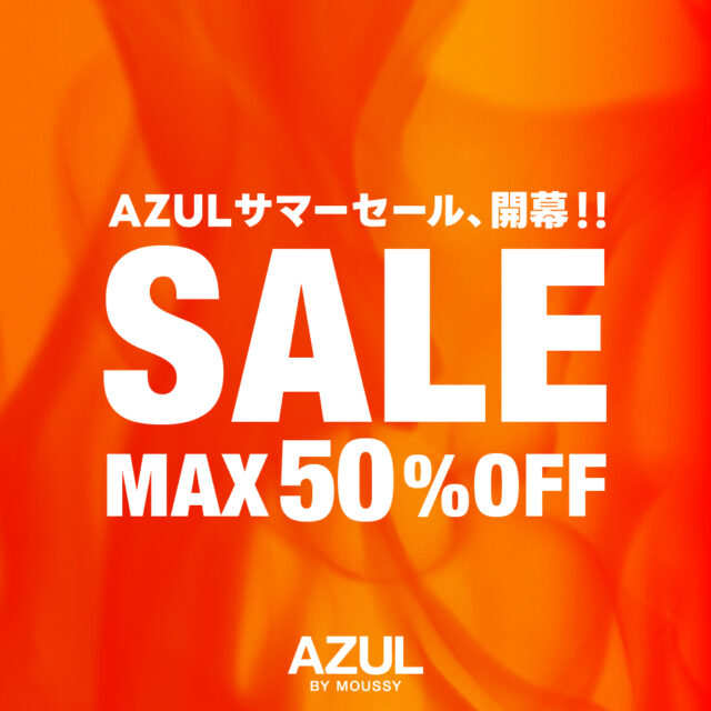 SUMMER SALEスタート！