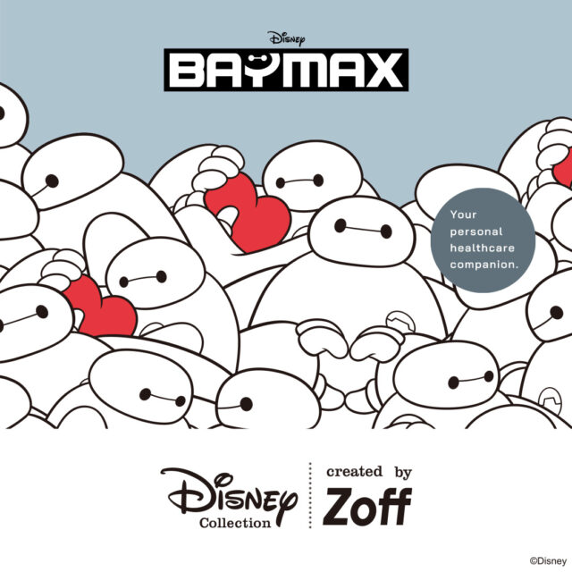 「Disney Collection created by Zoff “BAYMAX”」が発売