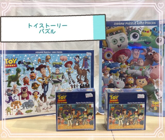 トイストーリーパズル🧩