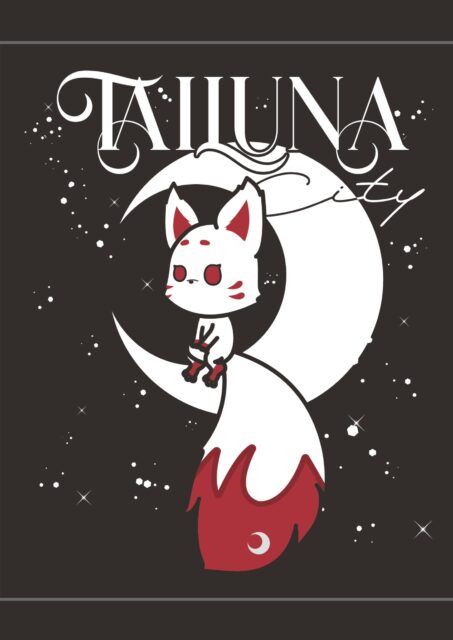 TAILUNA CITY 再入荷