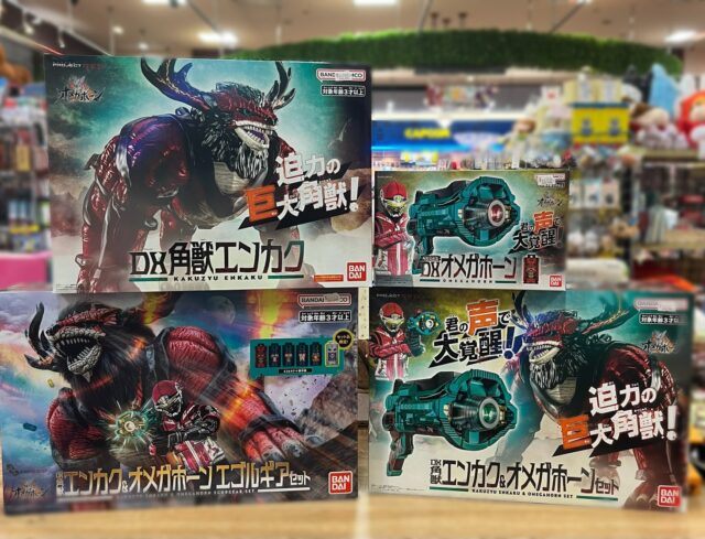 7/25新発売