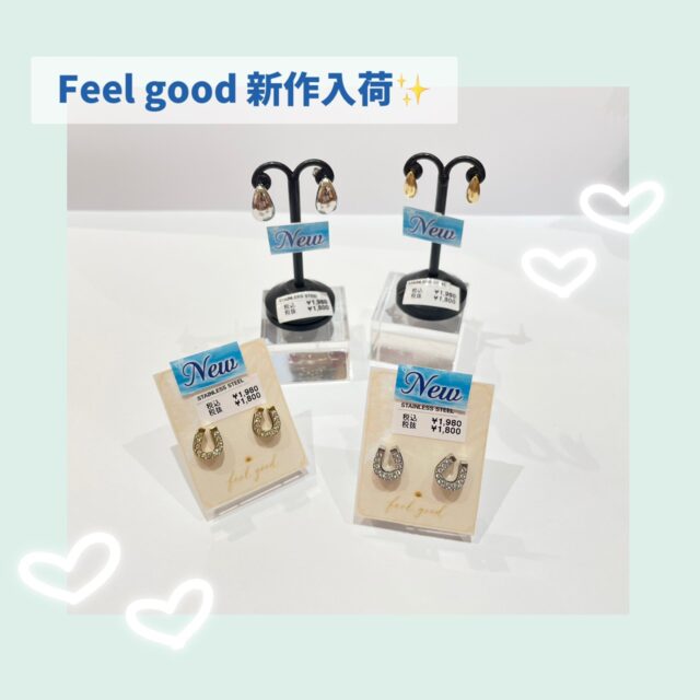 ✨Feel good 新作入荷✨
