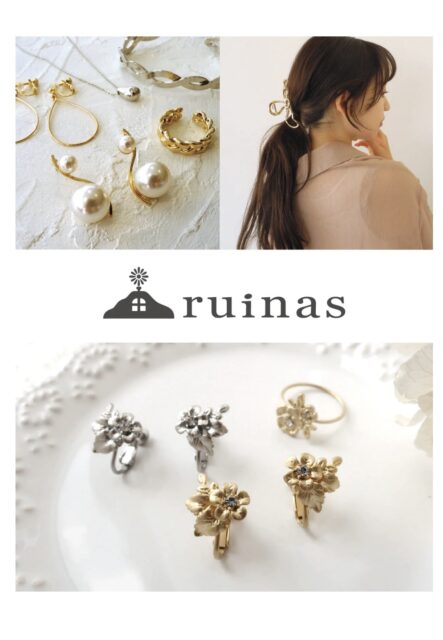 『ruinas ルイナス』7/3にオープン✨