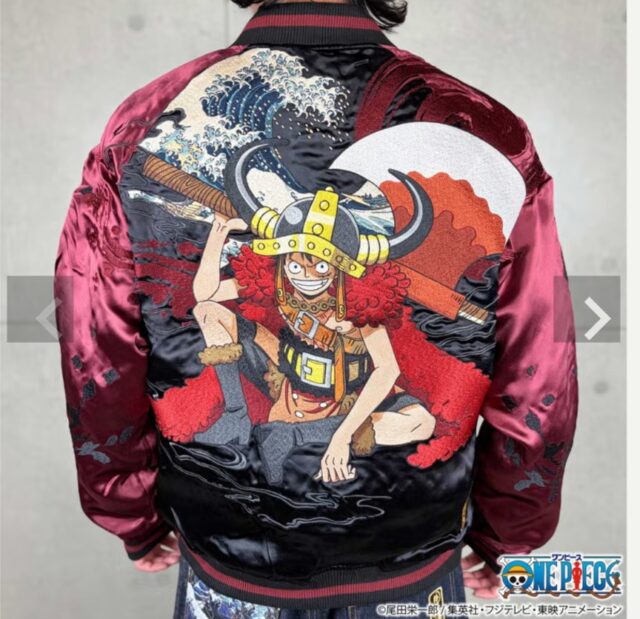 【ONE PIECE×絡繰魂】 ルフィ(エルバフ)リバーシブルスカジャン入荷しました😆