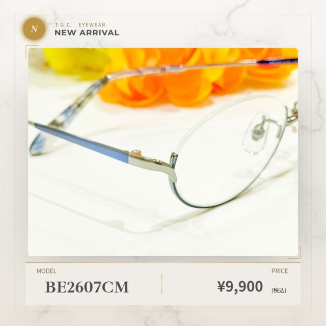 大人可愛い逆ナイロールの上品眼鏡