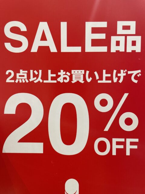 🔥SALE商品2点以上20%OFF🔥