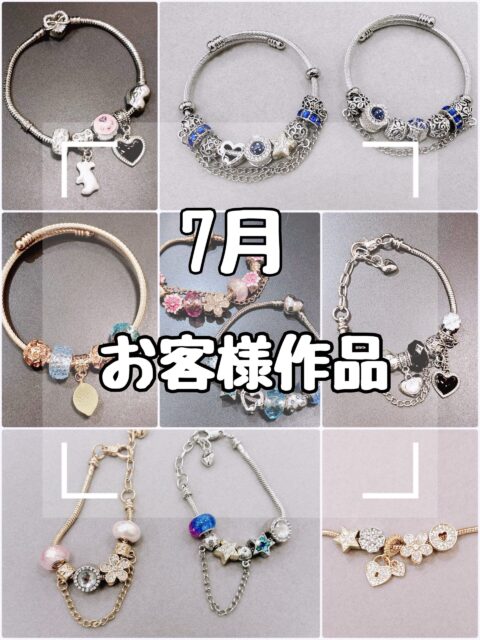🎀7月お客様作品🎀