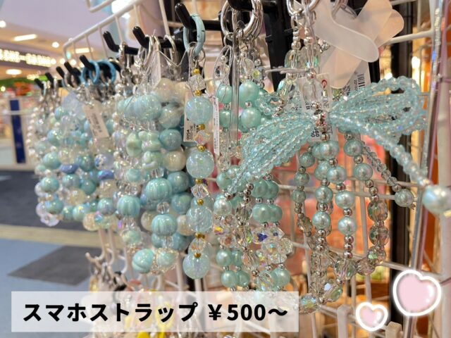 ✨スマホストラップ✨