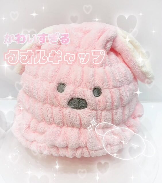 ruinasスタッフおすすめ♡新商品