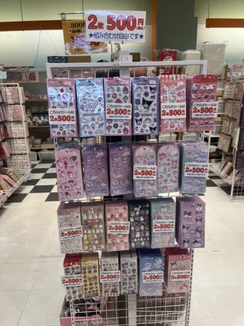 スクイーズ入荷&シールがお買い得☝️
