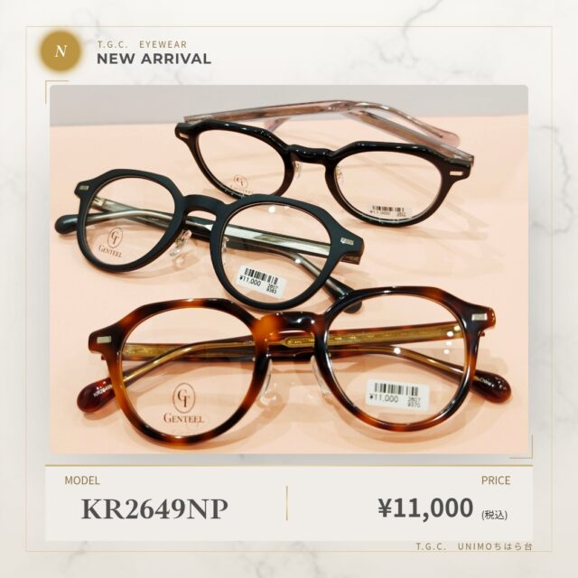 テンプルのデザインが光るクラウンパント　GENTEEL(ジェンティール)