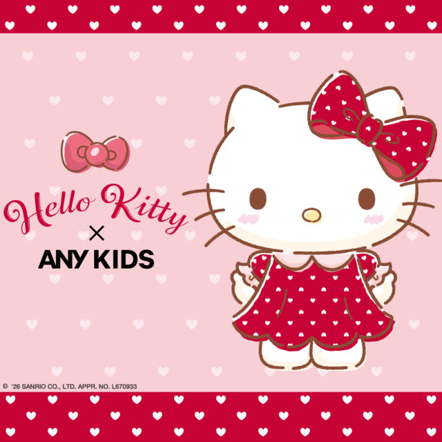 ❤ハローキティ×ANY KIDSから、秋のおしゃれがもっと楽しくなるスペシャルなコラボアイテムが登場！❤