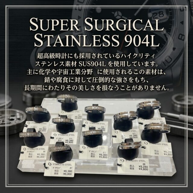 ✨SUPER SURGICAL STAINLESS RING ✨