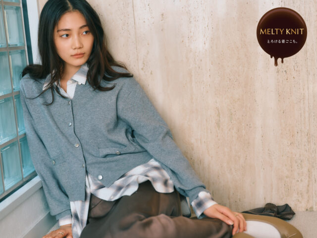 毎年大人気✨メルティニットシリーズが入荷しております✨