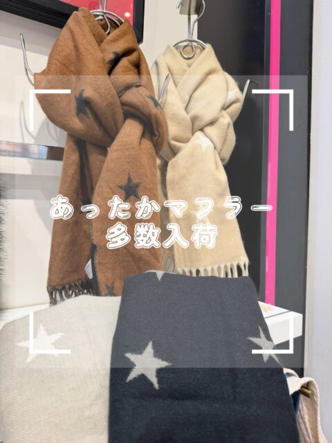 あったかマフラー多数入荷✨